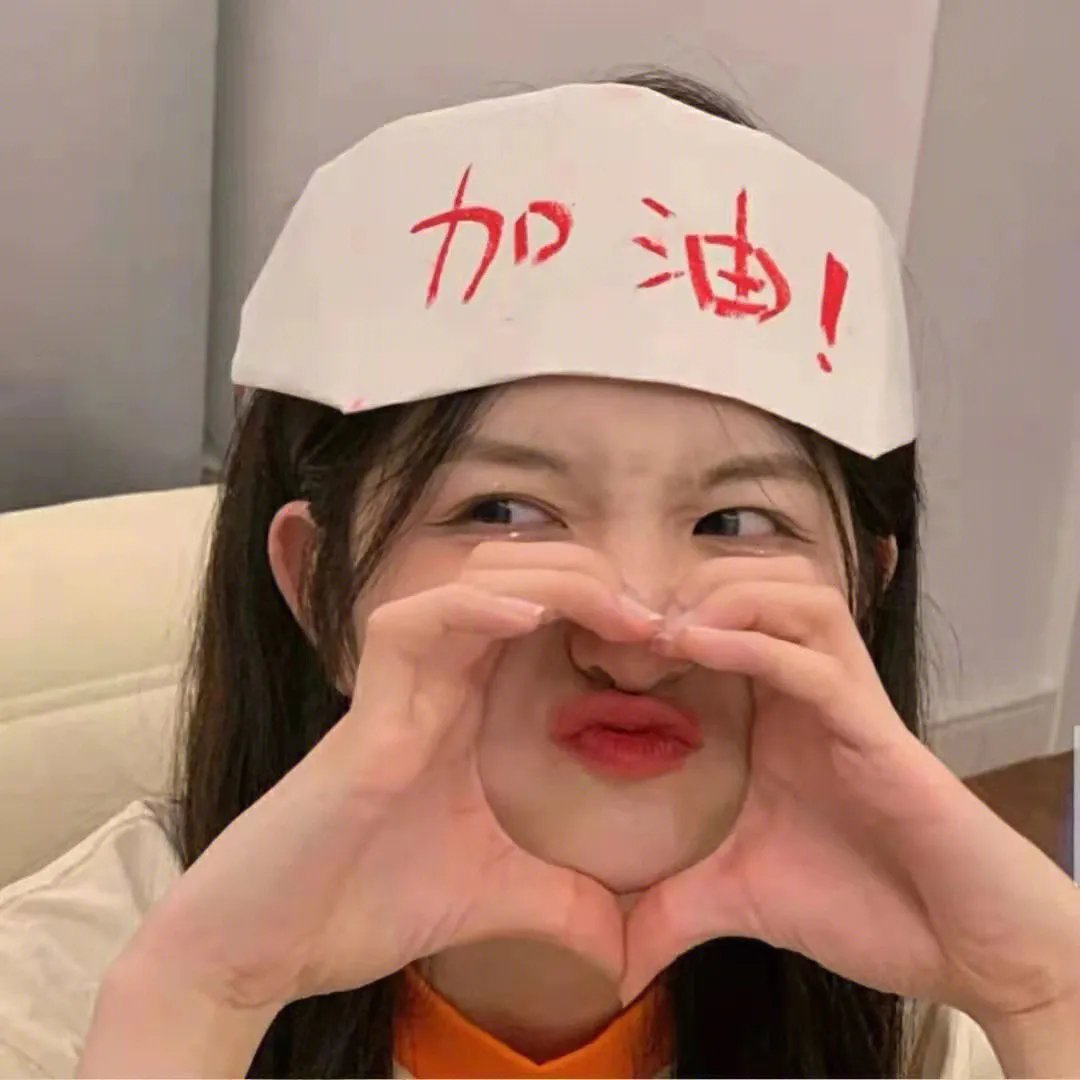 美丽的大脚